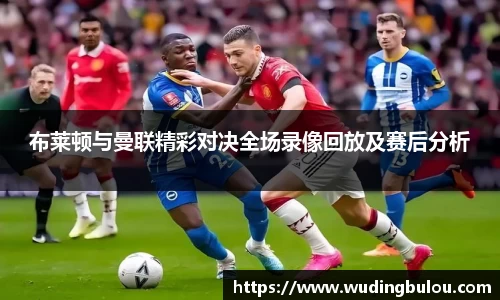 OB电竞·(中国)电子竞技平台