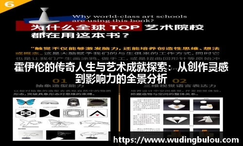 OB电竞·(中国)电子竞技平台