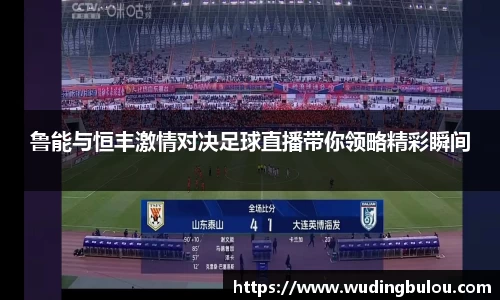 OB电竞·(中国)电子竞技平台
