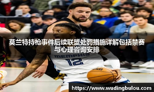 OB电竞·(中国)电子竞技平台