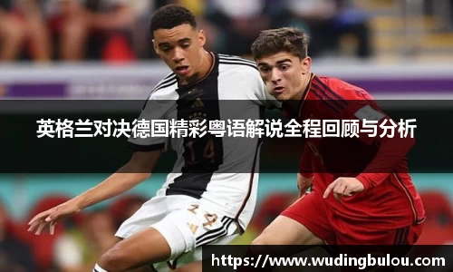OB电竞官方下载