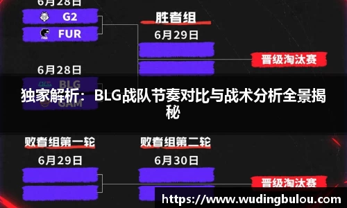 OB电竞官方下载
