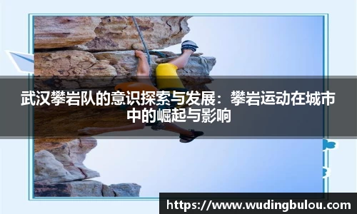 OB电竞官方下载